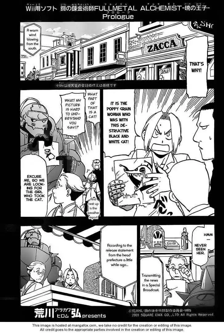 Full Metal Alchemist Chapter 94.5 1